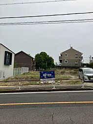 山の手3丁目　売地