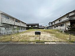 物件画像 平和が丘2丁目　売土地
