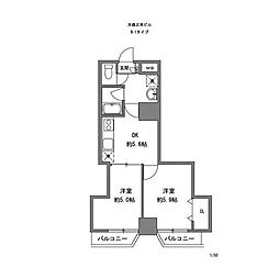 正栄プラザ 2DKの間取図画像