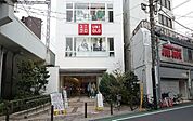 ユニクロ中延駅前店 徒歩10分。 760m