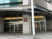 Pedi汐留 徒歩8分。 590m