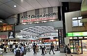 アトレ秋葉原2 徒歩10分。 750m