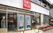 ユニクロ駒沢自由通り店 徒歩5分。 400m