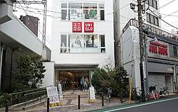ユニクロ中延駅前店 徒歩4分。 300m