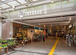 京王リトナード永福町 徒歩18分。 1370m