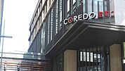 COREDO室町2 徒歩13分。 1000m