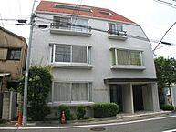 東京都目黒区洗足1丁目9-6：物件画像／恵比寿不動産　株式会社ライフアドバンス