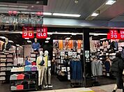 ユニクロディラ大崎駅店 徒歩25分。 1970m