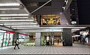 アトレ目黒2 徒歩9分。 680m