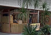 BEAMSメン渋谷 徒歩8分。 580m