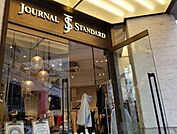 JOURNAL　STANDARD自由が丘店 徒歩11分。 870m