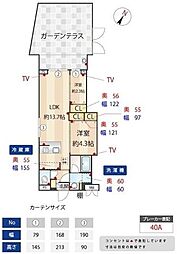 ズーム蒲田イースト 2LDKの間取図画像