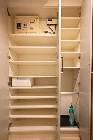 収納