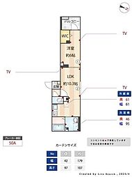 ブレッサアリヤ 1LDKの間取図画像