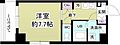 SKYVIEW錦糸町6階12.5万円