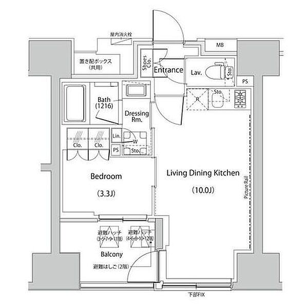 ザ・パークハビオ人形町レジデンス ｜東京都中央区日本橋久松町(賃貸マンション1LDK・4階・31.61㎡)の写真 その2