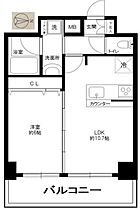 ラフィスタ品川ベイ 701 ｜ 東京都品川区勝島１丁目3-3（賃貸マンション1LDK・7階・40.75㎡） その2