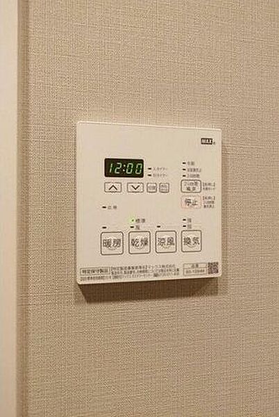 ルフォンプログレ品川大井 ｜東京都品川区大井５丁目(賃貸マンション2LDK・12階・40.31㎡)の写真 その10