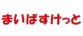 ルックハイツ横浜台町 406 ｜ 神奈川県横浜市神奈川区台町9-10（賃貸マンション1R・4階・21.76㎡） その11