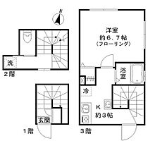 ラフォルテ白金 301 ｜ 東京都港区白金３丁目3-20（賃貸マンション1K・3階・38.50㎡） その2