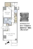 ブリリアイスト千駄ヶ谷 213 ｜ 東京都新宿区大京町31-4（賃貸マンション1LDK・2階・50.97㎡） その2