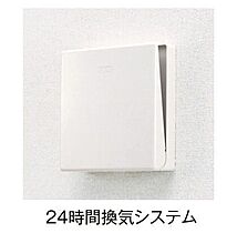 エム・サンリット白金  ｜ 東京都港区白金５丁目7-7（賃貸マンション1LDK・3階・42.16㎡） その11