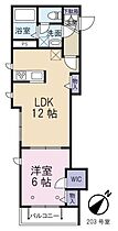 Ｎフラット 203 ｜ 東京都新宿区余丁町12-10（賃貸マンション1LDK・2階・43.37㎡） その2