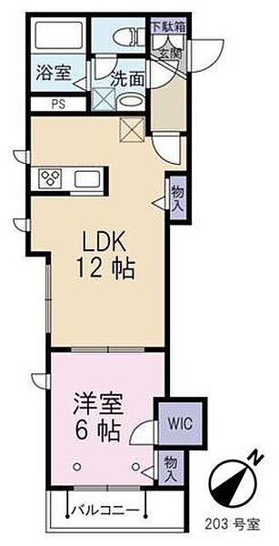 Ｎフラット 203｜東京都新宿区余丁町(賃貸マンション1LDK・2階・43.37㎡)の写真 その2