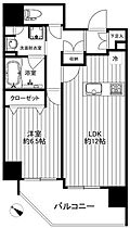 ＣＲＥＡＬ　ｐｒｅｍｉｅｒ八丁堀 901 ｜ 東京都中央区新川２丁目28-9（賃貸マンション1LDK・9階・48.30㎡） その2