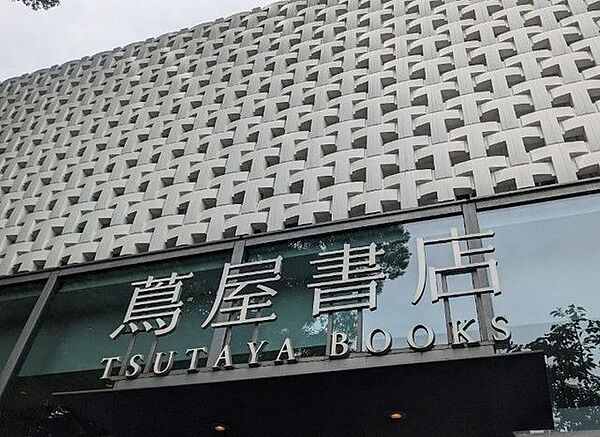 レガシス中目黒 909｜東京都目黒区上目黒２丁目(賃貸マンション1K・9階・27.72㎡)の写真 その18