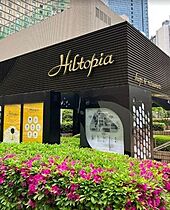 HF西新宿レジデンスウエスト 1106 ｜ 東京都新宿区西新宿８丁目8-20（賃貸マンション1DK・11階・32.58㎡） その24