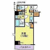 ルフレプレミアム芝公園  ｜ 東京都港区芝４丁目6-26（賃貸マンション1K・2階・25.91㎡） その2