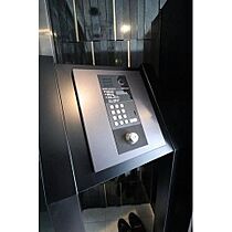 ウェルスクエアイズム白金台  ｜ 東京都港区白金台１丁目4-19（賃貸マンション1LDK・4階・39.12㎡） その14