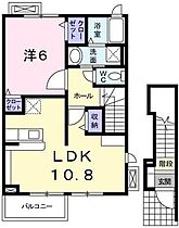 メゾンアルモニー 202 ｜ 東京都世田谷区給田２丁目18-2（賃貸アパート1LDK・2階・45.51㎡） その2