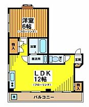 コルムハウス 201 ｜ 東京都世田谷区赤堤５丁目10-11（賃貸マンション1LDK・2階・38.50㎡） その2