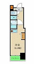 カスタリア新宿 1206 ｜ 東京都新宿区新宿２丁目6-11（賃貸マンション1R・12階・21.23㎡） その2