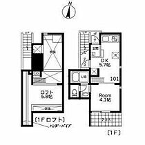 コートハイムIII 101 ｜ 東京都世田谷区桜新町１丁目11-8（賃貸アパート1DK・1階・21.94㎡） その2