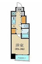 プレサンス新宿御苑前アルティメット  ｜ 東京都新宿区新宿５丁目3-22（賃貸マンション1K・2階・21.93㎡） その2