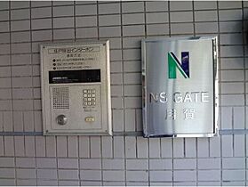 NS GATE 用賀  ｜ 東京都世田谷区上用賀１丁目16-5（賃貸マンション1LDK・4階・35.91㎡） その10