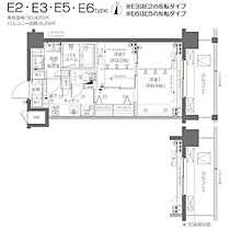 ズーム新宿西落合  ｜ 東京都新宿区西落合１丁目27-10（賃貸マンション2K・6階・30.42㎡） その2