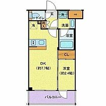 シーフォルム東新宿2  ｜ 東京都新宿区大久保１丁目1-7（賃貸マンション1DK・4階・25.41㎡） その2