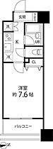 スペーシア秋葉原 505 ｜ 東京都千代田区外神田４丁目9-7（賃貸マンション1K・5階・23.85㎡） その2