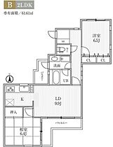 T’sgarden鷺ノ宮  ｜ 東京都中野区鷺宮３丁目9-27（賃貸マンション2LDK・3階・61.61㎡） その2