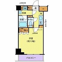 クレヴィスタ大島1 707 ｜ 東京都江東区大島５丁目32-16（賃貸マンション1K・7階・25.42㎡） その2