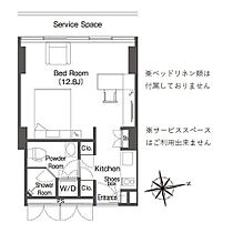 ウエリスアーバン品川タワー 1810 ｜ 東京都港区港南４丁目1-6（賃貸マンション1R・18階・29.59㎡） その2