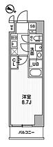 オルタナ北品川（ALTERNA北品川）  ｜ 東京都品川区北品川２丁目30-27（賃貸マンション1K・15階・25.81㎡） その2