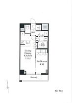 コンフォートサウス白金台 203 ｜ 東京都港区白金台１丁目3-9（賃貸マンション1LDK・2階・40.86㎡） その2