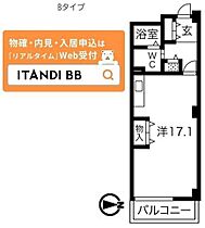 アクティ目黒駅前 1-508 ｜ 東京都品川区上大崎２丁目24-1（賃貸マンション1K・5階・44.85㎡） その2