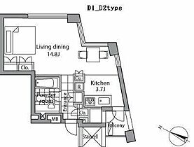 レジディアタワー乃木坂 1804 ｜ 東京都港区赤坂９丁目6-39（賃貸マンション1R・18階・41.45㎡） その2