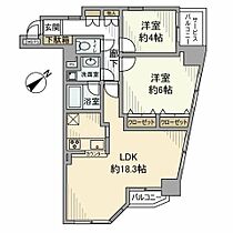 カテリーナ文京千駄木 603 ｜ 東京都文京区千駄木４丁目17-1（賃貸マンション2LDK・6階・64.23㎡） その2